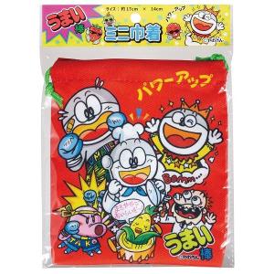 うまい棒 ミニ巾着 17×15cm ［色柄指定不可］ (100円ショップ 100円均一 100均一 100均)