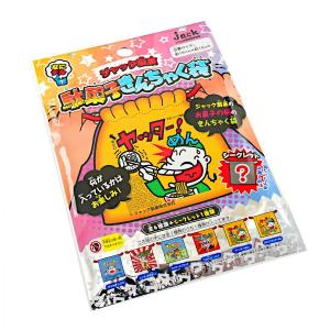 ジャック製菓 駄菓子きんちゃく袋 15×15cm ［色柄指定不可］ (100円ショップ 100円均一 100均一 100均)