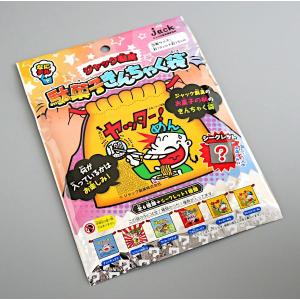ジャック製菓 駄菓子きんちゃく袋 15×15c...の詳細画像2