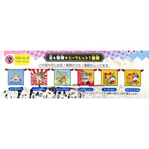 ジャック製菓 駄菓子きんちゃく袋 15×15c...の詳細画像5