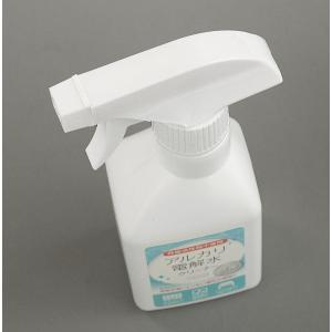 アルカリ電解水クリーナー 除菌 300ml (...の詳細画像4