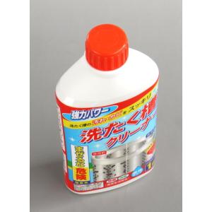 洗濯槽クリーナー 液体タイプ 除菌・消臭 塩素...の詳細画像2