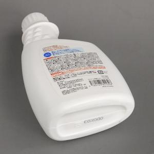 アルコール除菌スプレー 付替用 400ml (...の詳細画像4