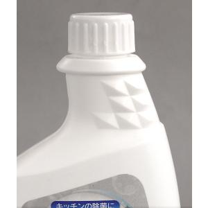 アルコール除菌スプレー 付替用 400ml (...の詳細画像5