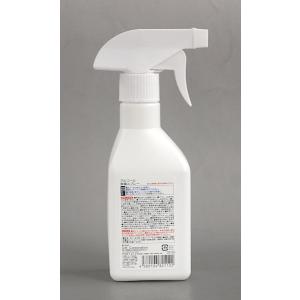 アルコール除菌スプレー 除菌・消臭 300ml...の詳細画像4