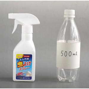 虫よけスプレー 網戸用 300ml (100円...の詳細画像1