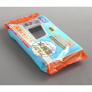 アルカリ電解水クリーナー レンジ&冷蔵庫用 除...の詳細画像3