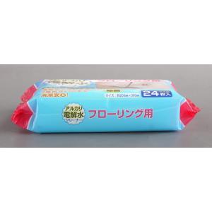 アルカリ電解水クリーナー フローリング用 除菌...の詳細画像2