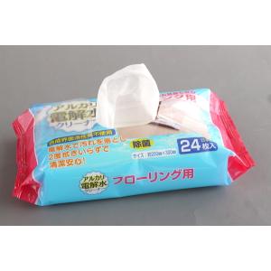 アルカリ電解水クリーナー フローリング用 除菌...の詳細画像3