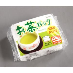 お茶パック Mサイズ(9.5×7cm) 85枚...の詳細画像3