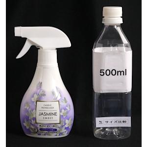 布のにおい消し ジャスミンの香り 300ml ...の詳細画像1