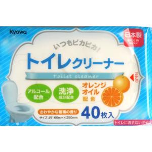 トイレクリーナー さわやかな柑橘の香り 40枚...の詳細画像4