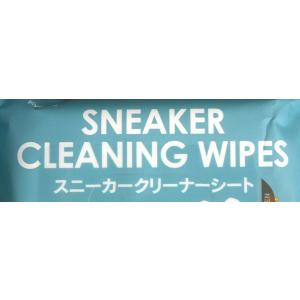 シューズクリーナー スニーカー用 16×18c...の詳細画像3