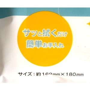 シューズクリーナー スニーカー用 16×18c...の詳細画像4