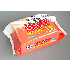 フローリング用ドライシート 流動パラフィン(吸...の詳細画像3