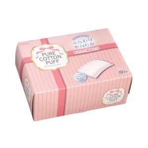 コットンパフ 80枚入 (100円ショップ 100円均一 100均一 100均)