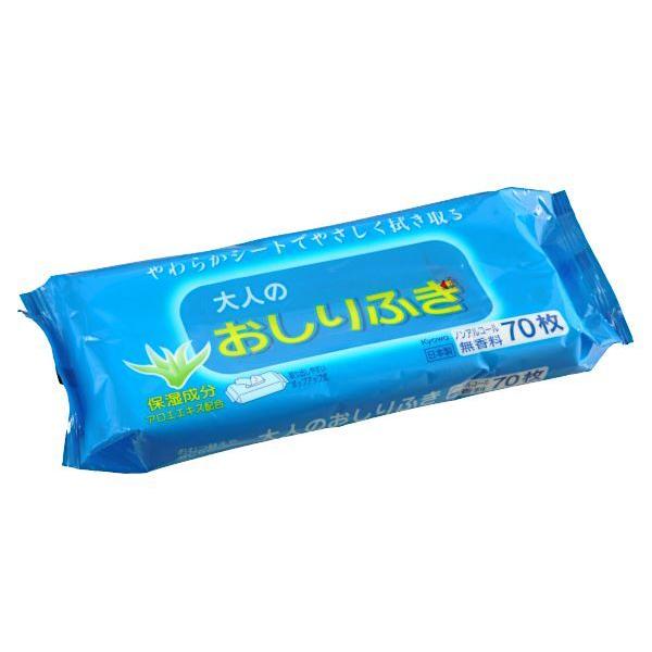 おしりふき 大人用 ノンアルコール 無香料 70枚入 (100円ショップ 100円均一 100均一 ...