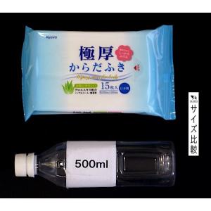 極厚からだふき アロエエキス配合 20×30c...の詳細画像1