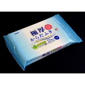 極厚からだふき アロエエキス配合 20×30c...の詳細画像2