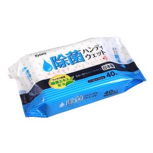 極厚ウェットティッシュ ノンアルコール 15×20cm 15枚×2個入 (100円