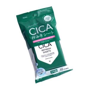 CICA汗ふきシート せっけんの香り 15×20cm 18枚入 (100円ショップ 100円均一 100均一 100均)