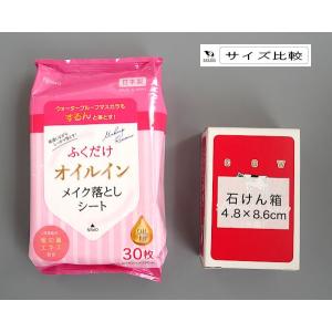 ふくだけオイルインメイク落としシート 桃の葉エ...の詳細画像1