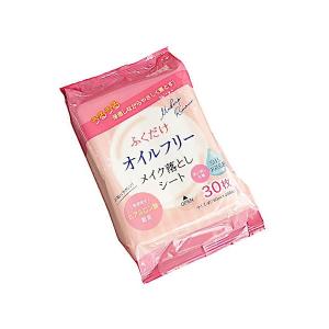 ふくだけオイルフリーメイク落としシート ヒアルロン酸配合 30枚入 (100円ショップ 100円均一 100均一 100均)
