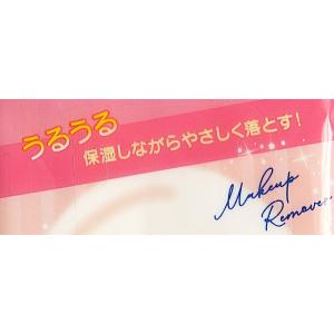 ふくだけオイルフリーメイク落としシート ヒアル...の詳細画像5