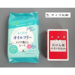 ふくだけオイルフリーメイク落としシート 加水分...の詳細画像1
