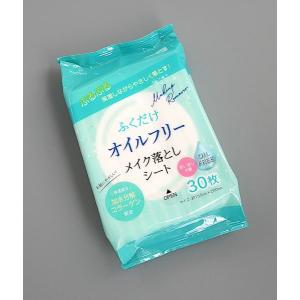 ふくだけオイルフリーメイク落としシート 加水分...の詳細画像3