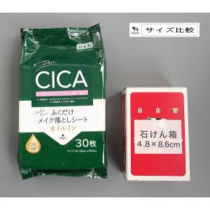 ふくだけメイク落としシート オールイン CIC...の詳細画像1
