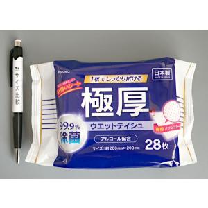 極厚99.9%除菌ウェットティシュ アルコール...の詳細画像1