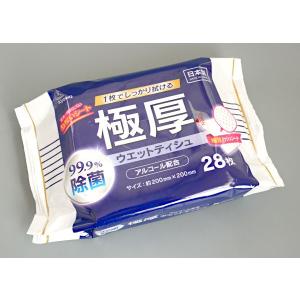 極厚99.9%除菌ウェットティシュ アルコール...の詳細画像3