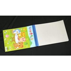 らくがきちょう ピクニック 60枚 (100円...の詳細画像3