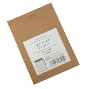 クラフトメモ ミシン目入り A7 5mm方眼罫 80枚 (100円ショップ 100円均一 100均一 100均)｜kawauchi