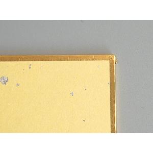 豆色紙 画仙紙 細目 7.5×7.5cm 2枚...の詳細画像5