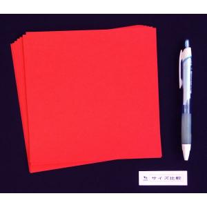単色おりがみ あか 15×15cm 70枚入 ...の詳細画像1