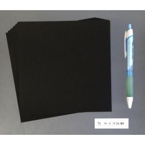 単色おりがみ くろ 15×15cm 70枚入 ...の詳細画像1