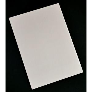 2つ折り色紙 B5 花束 25.7×36.6c...の詳細画像5