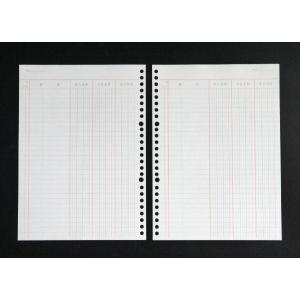 B5ルーズリーフ 金銭出納帳 25枚入 (10...の詳細画像4