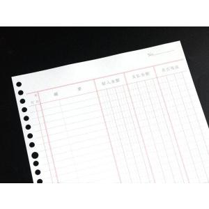 B5ルーズリーフ 金銭出納帳 25枚入 (10...の詳細画像5