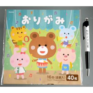おりがみ 大(17.5×17.5cm) 40枚...の詳細画像1
