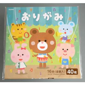 おりがみ 大(17.5×17.5cm) 40枚...の詳細画像2