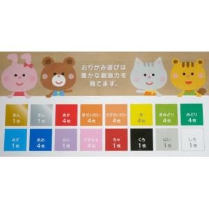おりがみ 大(17.5×17.5cm) 40枚...の詳細画像5