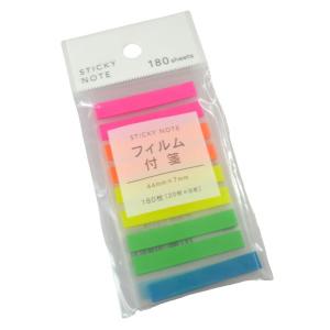 付箋 テキトー君 7×7cm 45枚入 ［色柄指定不可］ (100円ショップ