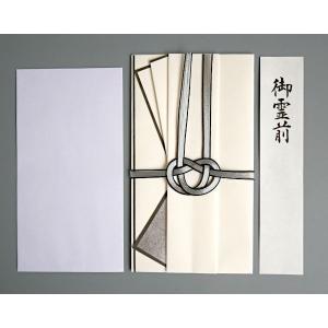 ワンタッチ金封 黒銀7本 御霊前 短冊付 (1...の詳細画像2