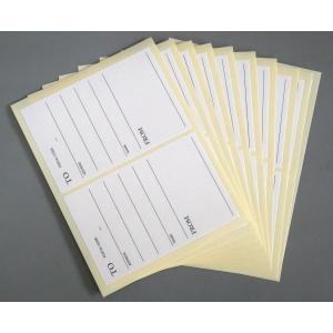 宛名シール 20片入 (100円ショップ 10...の詳細画像2