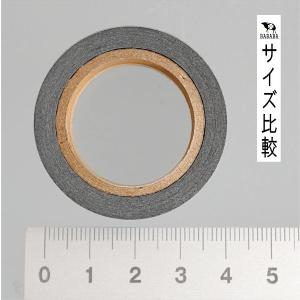 抗菌マスキングテープ グレー 1.5cm×長さ...の詳細画像2