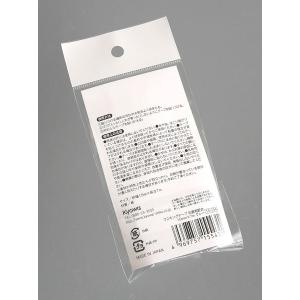 抗菌マスキングテープ グレー 1.5cm×長さ...の詳細画像5