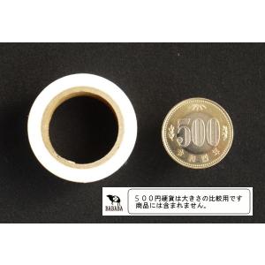 マスキングテープ 抗菌剤配合 1.5cm×長さ...の詳細画像1
